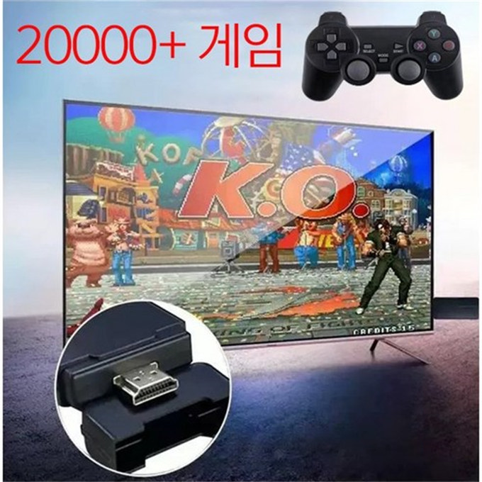 무선 오락실 게임기 20000종 HDMI 레트로 게임기 가정용 고전 게임기 64G 한국어 지원 - 이미지 7