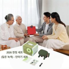 숄더 마사지기 목 마사지기 무선 마사지기 허리 승모근 찜질 마사지기 마사지사 선물세트